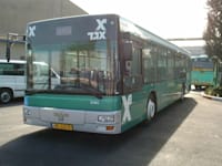אוטובוס אגד / צילום: יח''צ