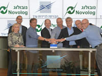 הנפקת נובולוג / צילום: גיא אסיאג