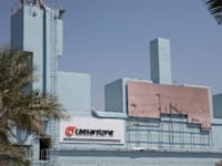 מפעל אבן קיסר / צילום: עינת לברון