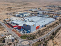 מפעל נגב ירוחם / צילום: יח''צ