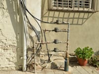 מדי מים / צילום: תמר מצפי