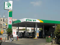 תחנת דלק דור אלון. מנכסי חברת אלון רבוע כחול / צילום: תמר מצפי