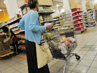 סופרמרקט / צילום: תמר מצפי