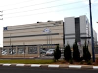 מפעל HP אינדיגו בקריית גת / צילום: איל יצהר