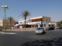 אופקים / צילום: איל יצהר