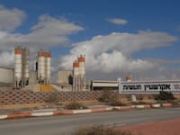 מפעל אקרשטיין בדרום. הקמת מפעל נוסף תייצר 150 משרות / צילום: איל יצהר