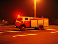 רכב כיבוי אש / צילום: בן יוסטר