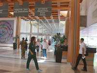 בית חולים שיבא תל השומר / צילום: רוני שיצר