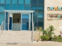 בניין נובולוג / צילום: יח''צ נובולוג