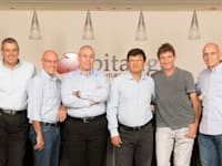 אנשי קרן פיטנגו / צילום: יח''צ-יורם רשף