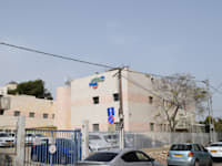 בניין קופת חולים כללית רחוב אליהו הנביא 1, באר שבע / צילום: בר - אל