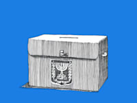 קלפי / איור: גיל ג'יבלי