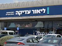 חנות של ליאור עדיקה / צילום: איל יצהר