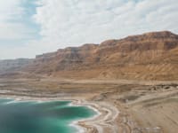 ים המלח / צילום: Unsplash, Dave Herring