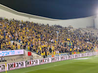 אצטדיון בלומפילד (הצילום לשם המחשה בלבד) / צילום: בר לביא