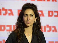 עו״ד כרמית יוליס, המשנה ליועץ המשפטי לממשלה(משפט אזרחי) / צילום: איל יצהר