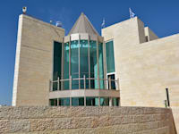 מבנה בית המשפט העליון / צילום: Shutterstock