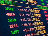 מסחר באסיה / צילום: Shutterstock