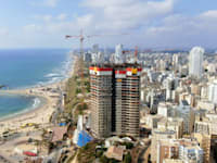 נתניה / צילום: Shutterstock