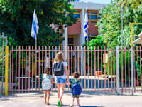 קבינט הקורונה הכריע: שנת הלימודים תיפתח בסדרה / אילוסטרציה: Shutterstock