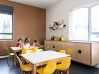 גן ילדים / צילום: Shutterstock