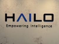 חברת היילו / צילום: איל יצהר