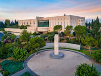 בית המשפט העליון. קיבל את הערעור של חברות הביטוח הגדולות בישראל / צילום: Shutterstock, Seth Aronstam