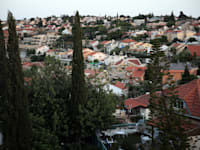 כרמיאל / צילום: Shutterstock, V75