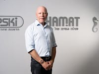 יואב גולן, מנכ''ל ובעל השליטה בקבוצת חמת / צילום: רמי זרנגר