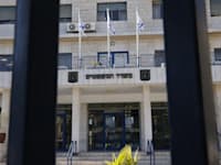 משרד המשפטים בירושלים. / צילום: יוסי זמיר