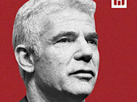 יאיר לפיד, יש עתיד / צילום: כדיה לוי