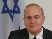 השופט יוסף אלרון / צילום: דוברות הרשות השופטת