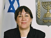 השופטת גילה כנפי-שטייניץ / צילום: דוברות הרשות השופטת
