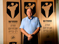 שמואל דונרשטיין, יו''ר רב-בריח ובעל השליטה / צילום: איל יצהר