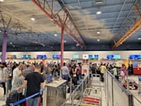 נתב''ג / צילום: מיכל רז חיימוביץ