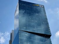 משרדי EY בתל אביב / צילום: יח''צ EY