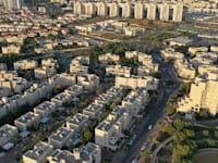 העיר מודיעין / צילום: Shutterstock