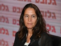 דניאלה פז־ארז, מנכ''לית פז כלכלה והנדסה / צילום: איל יצהר דניאלה פז־ארז, מנכ''לית פז כלכלה והנדסה / צילום: איל יצהר