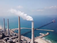 תחנת הכוח בחדרה / צילום: Shutterstock