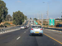 צילום: שלומי יוסף