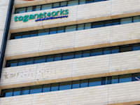 משרדי וואוי ישראל / צילום: איל יצהר