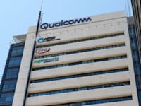 משרדי וואוי ישראל / צילום: איל יצהר