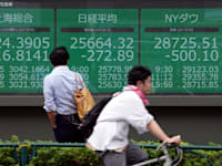 בורסת טוקיו / צילום: Associated Press, Eugene Hoshiko