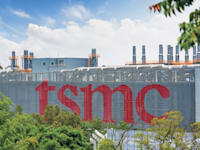 מפעל ענקית השבבים הטייוואנית TSMC. הדוח יתפרסם בשבוע הבא / צילום: Shutterstock