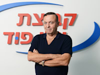 צבי ויליגר, יו''ר ויליפוד / צילום: איל יצהר