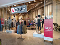 סניף גולף בתל אביב / צילום: איל יצהר