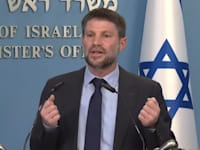 בצלאל סמוטריץ', שר האוצר / צילום: מתוך העמוד הרשמי של דוברות ראש הממשלה