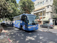 נעים בסופ''ש, תחבורה ציבורית בסופי שבוע בגוש דן / צילום: באדיבות עיריית תל אביב - יפו