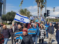 עובדי הייטק מפגינים נגד ההפיכה המשטרית בחיפה / צילום: דוברות מאבק עובדי ההייטק