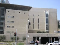 בית המשפט המחוזי בחיפה / צילום: ויקיפדיה